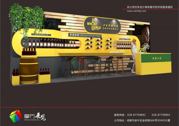 企業(yè)選擇什么樣的展位才是理想中最好的位置？