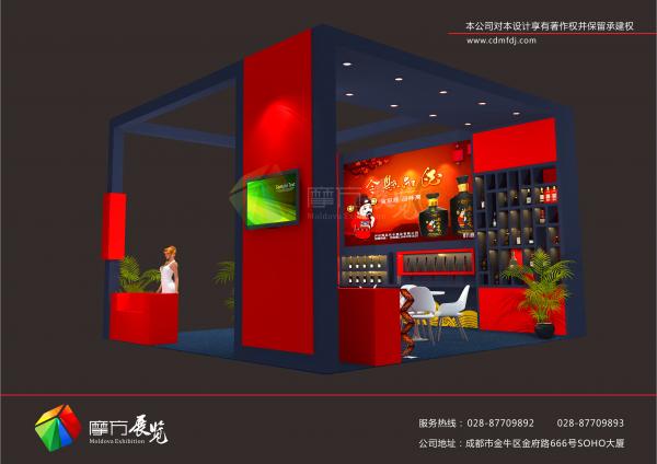 展覽服務(wù)是一個用心服務(wù)的行業(yè)！