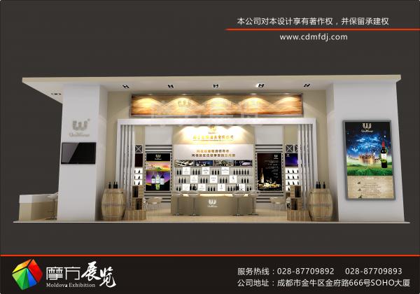 展臺設(shè)計在企業(yè)參展中的重要性以及如何做好展臺設(shè)計？
