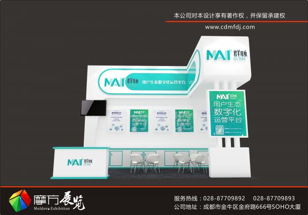 沒有最好的展覽公司，只有最適合自己企業(yè)的展覽公司：