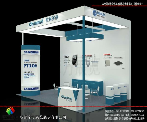 歐林美帝展臺設(shè)計搭建方案