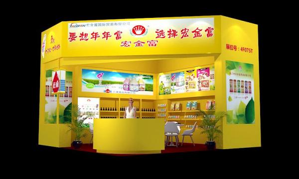 糖酒會展臺效果圖設(shè)計(jì)制作搭建