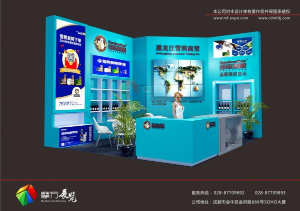 成都展覽制作展臺設(shè)計(jì)搭建方案